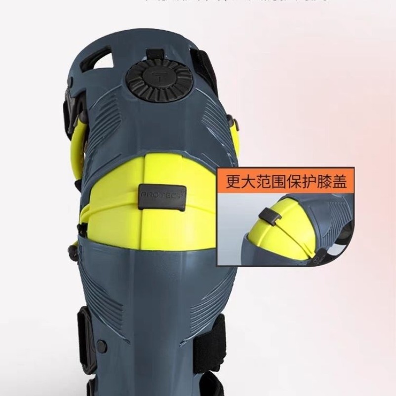 Riding Gear - 오프로드용 오토바이용 보호대, 남성용 전용, 사계절