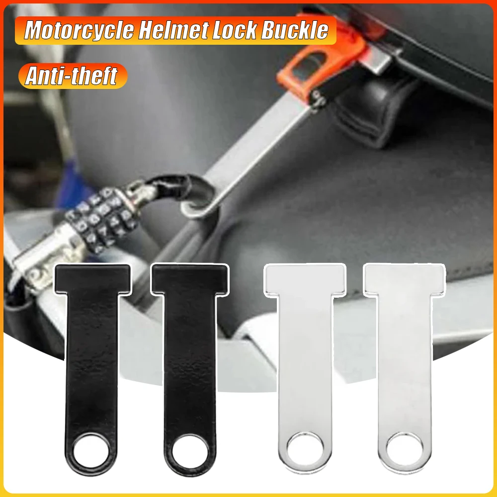 오토바이 헬멧 도난 방지 잠금 장치 1개, 빠른 해제  - Quick Release Buckle Motorcycle Helmet 리뷰 및 가격