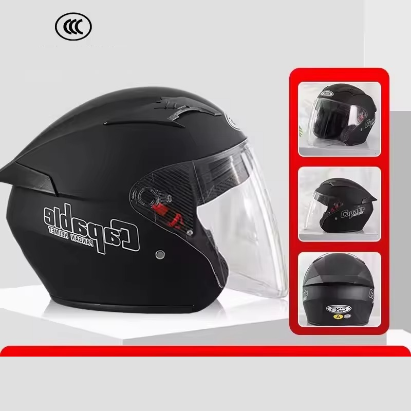 대형 오토바이 헬멧 남성용 특대형 76cm 듀얼 바이저 - Dual Visor Motorcycle Racing Helmet 리뷰 및 가격
